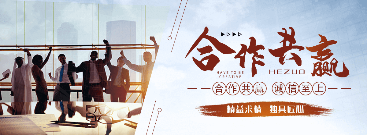 齐齐哈尔靠谱的家教哪家好