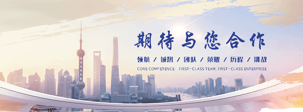 齐齐哈尔靠谱的上门家教哪家靠谱